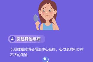 江南app在线登录官网下载安卓